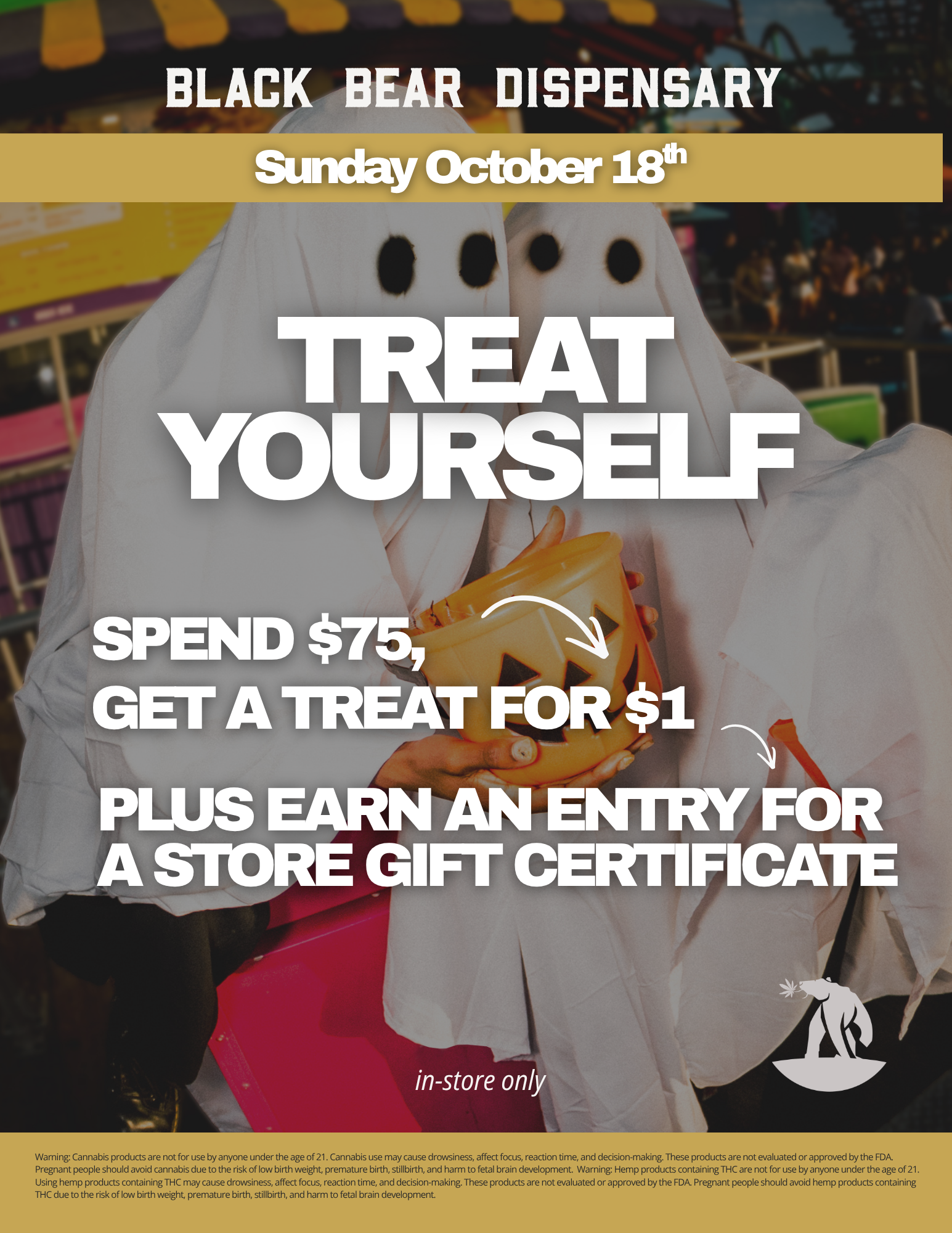 TreatYourselfSunday